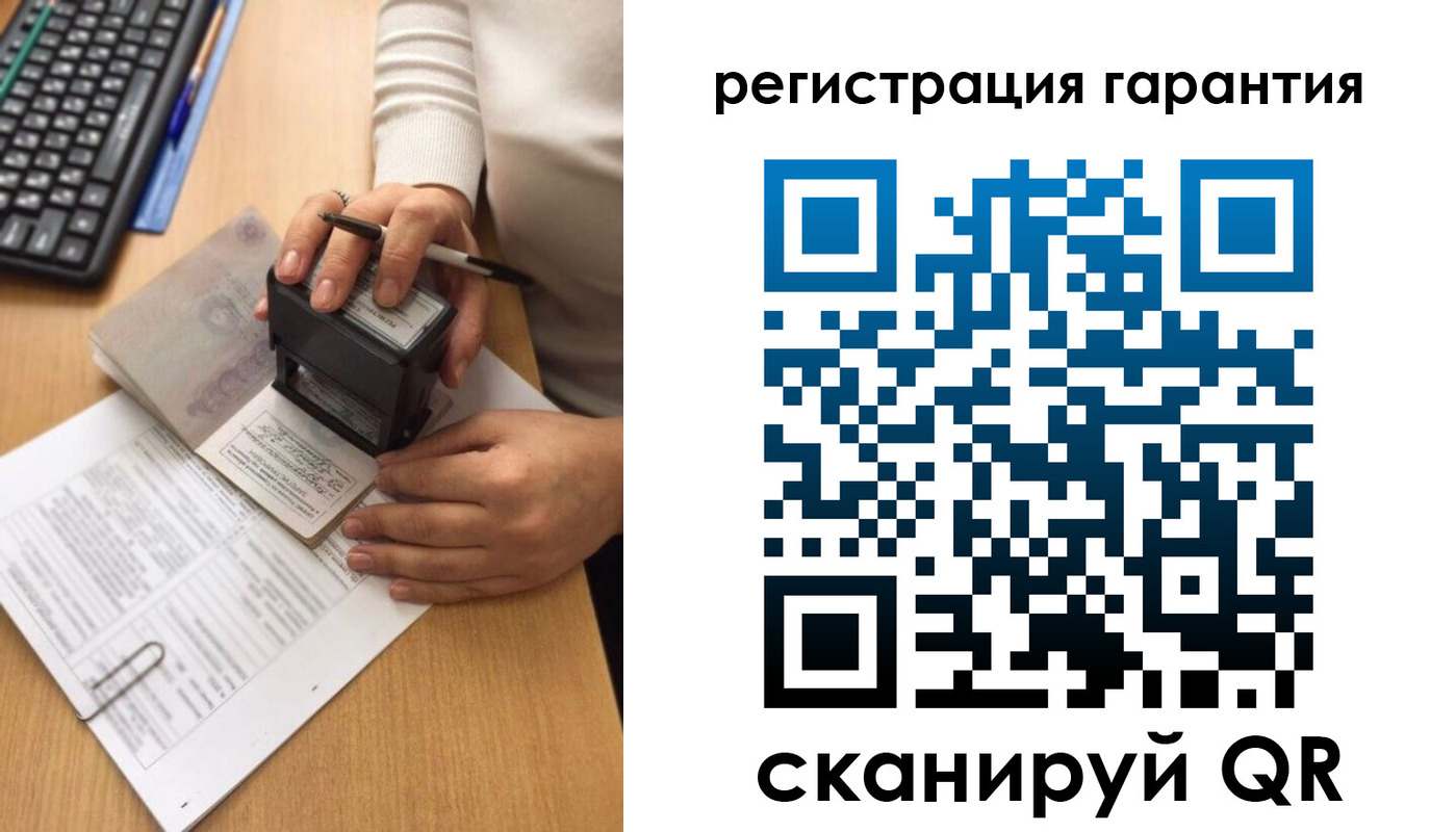 прописка поиск в Колпашево